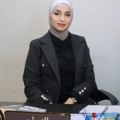 رهف فؤاد البيومي