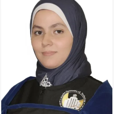 نسيبة محمد ياسين آل ياسين